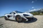 McLaren 570S PD1 by Prior Design 2017 года
